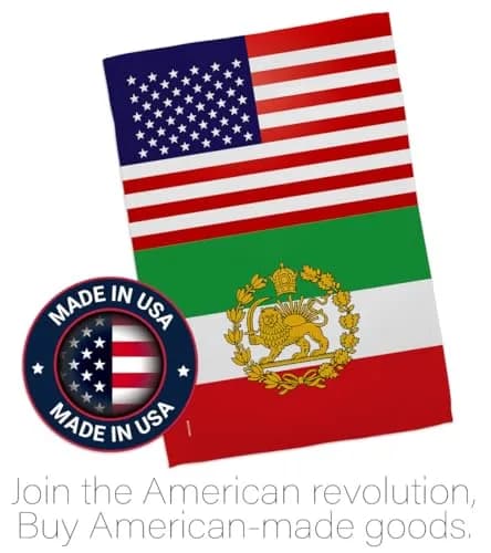 Iranian Flag USA Iran Lion Sun American Flag 13" x 18.5" | Historic Lion & Sun Emblem for Persian Heritage thumbnail 5