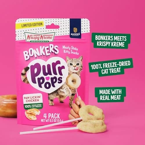 Bonkers Purrpops Krispy Kreme Edition Freeze-Dried Chicken Flavored Lollipop Cat Treats | Limited-Edition, High-Protein, All Life Stages thumbnail 5