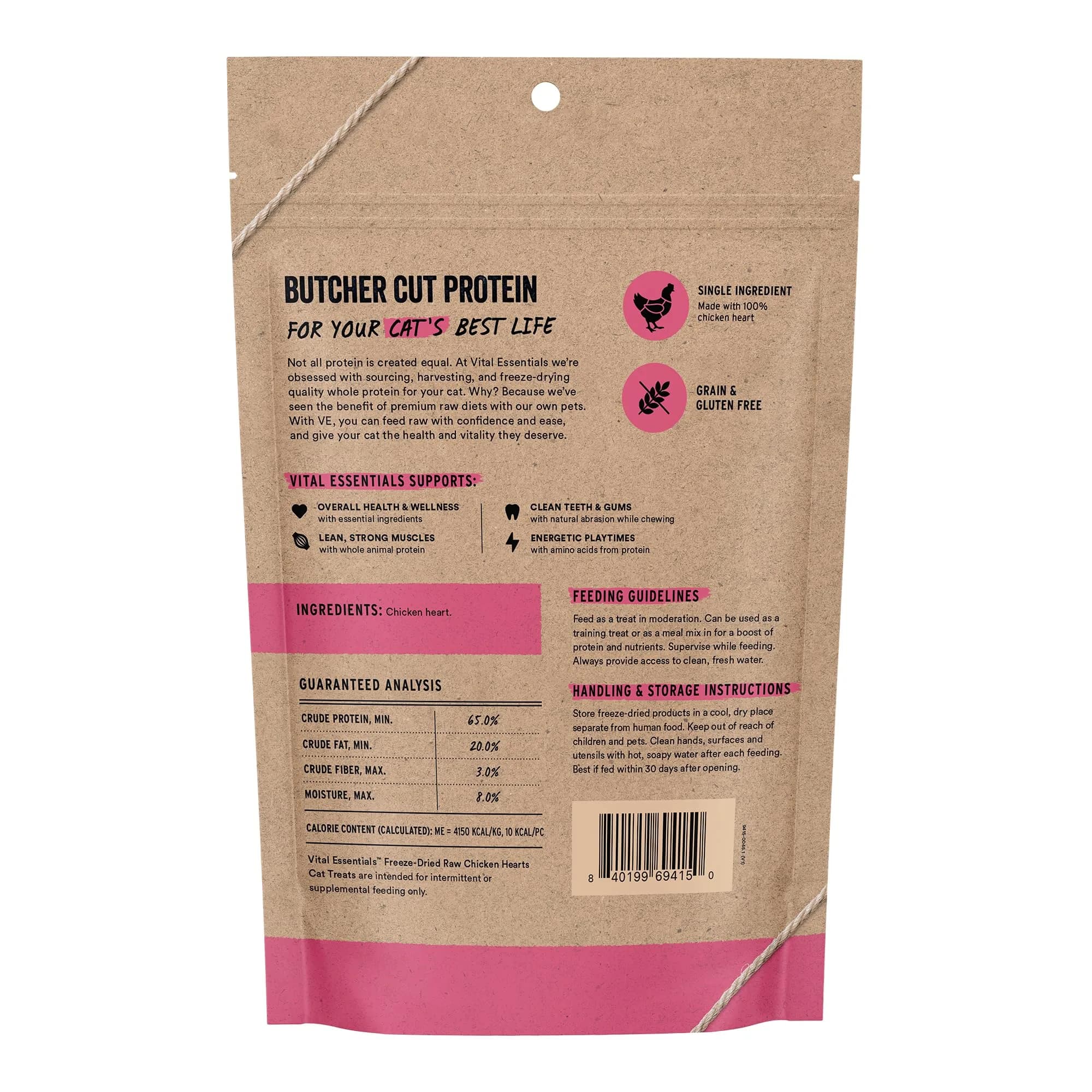 Vital Essentials Freeze Dried Raw Chicken Hearts Cat Treats 2.75 oz (78 g) | Single Ingredient Protein Boost - view 2