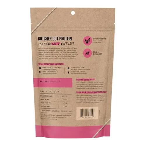 Vital Essentials Freeze Dried Raw Chicken Hearts Cat Treats 2.75 oz (78 g) | Single Ingredient Protein Boost thumbnail 2