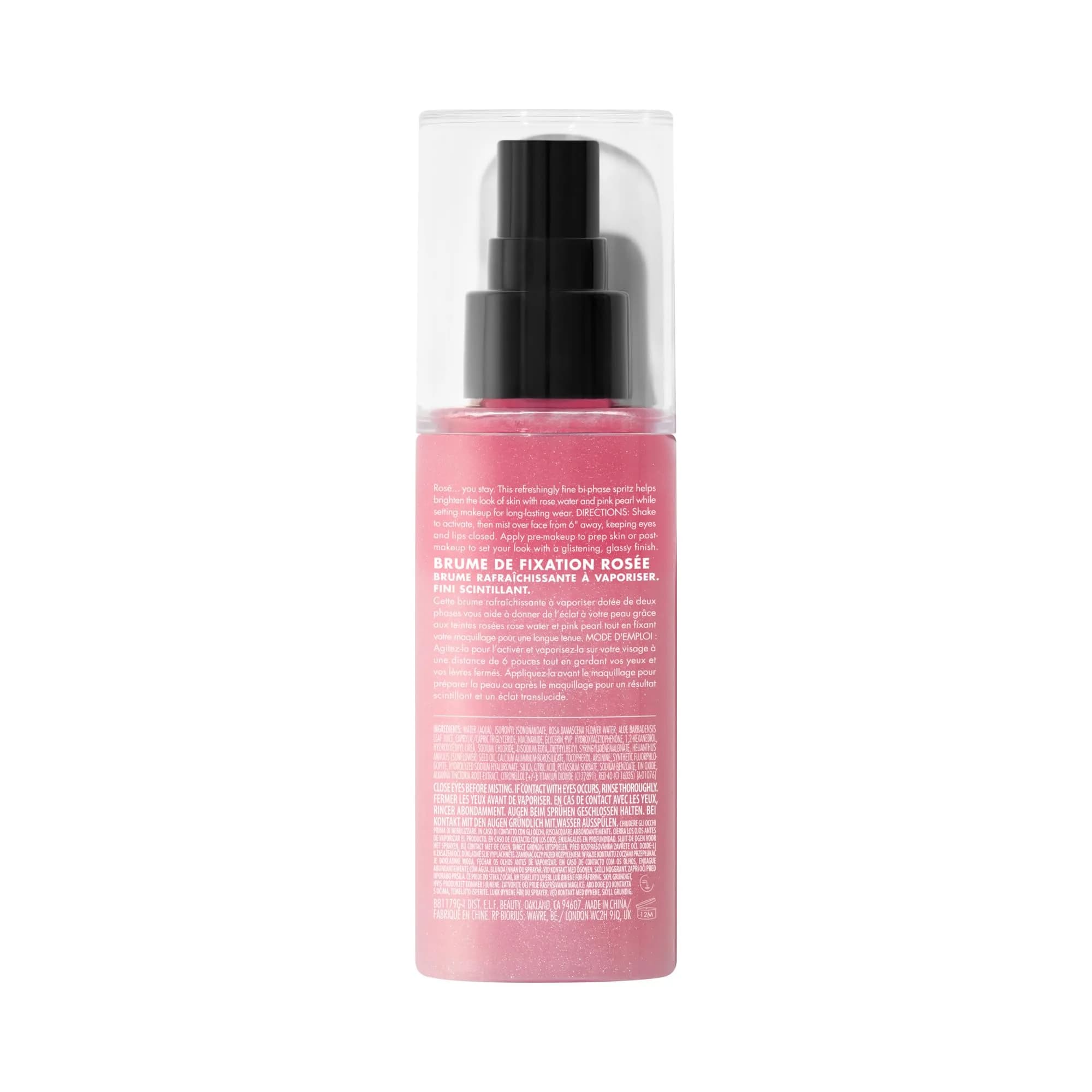 e.l.f. Power Grip Rosé Setting Spray 80ml (2.7 Fl Oz) | Sets Makeup with a Glistening, Rose-y Glow - view 9