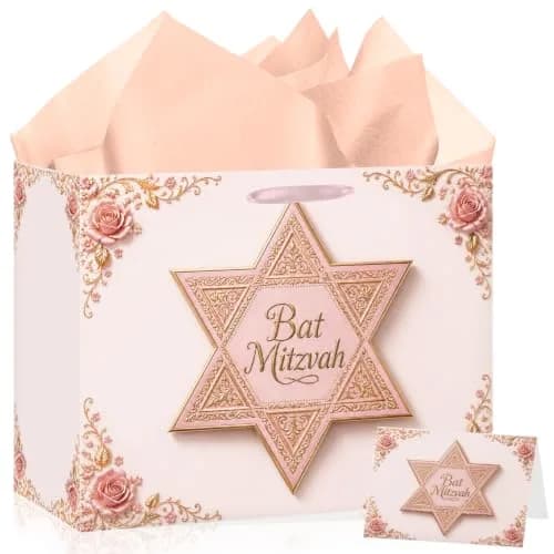 Papmiunm Bat Mitzvah Gift Bag Set Pink Rose Gold Star of David | Elegant Jewish Celebration thumbnail 1
