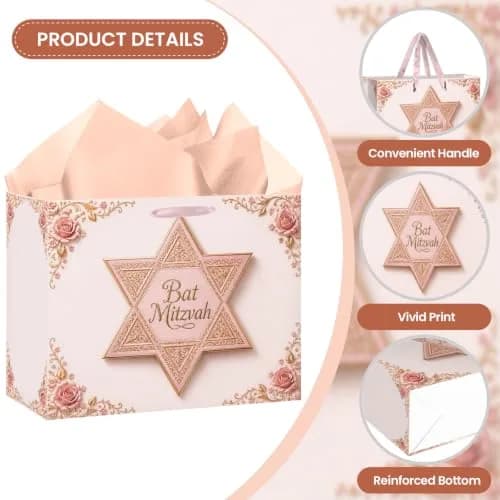 Papmiunm Bat Mitzvah Gift Bag Set Pink Rose Gold Star of David | Elegant Jewish Celebration thumbnail 2