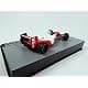 OPO 10 - Ayrton Senna McLaren MP4/8 1:43 | Formula 1 Collector Model thumbnail 5