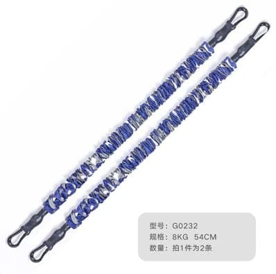 INNSTAR Exercise Resistance Bands 21.6" Blue 17.5Lbs | Full Body Workout, Home & Travel - main product image