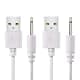 BATSOEASY 2 Pack 2.7ft Replacement DC Charging Cable | USB to 2.5mm Fast Charger Cord Adapter thumbnail 1