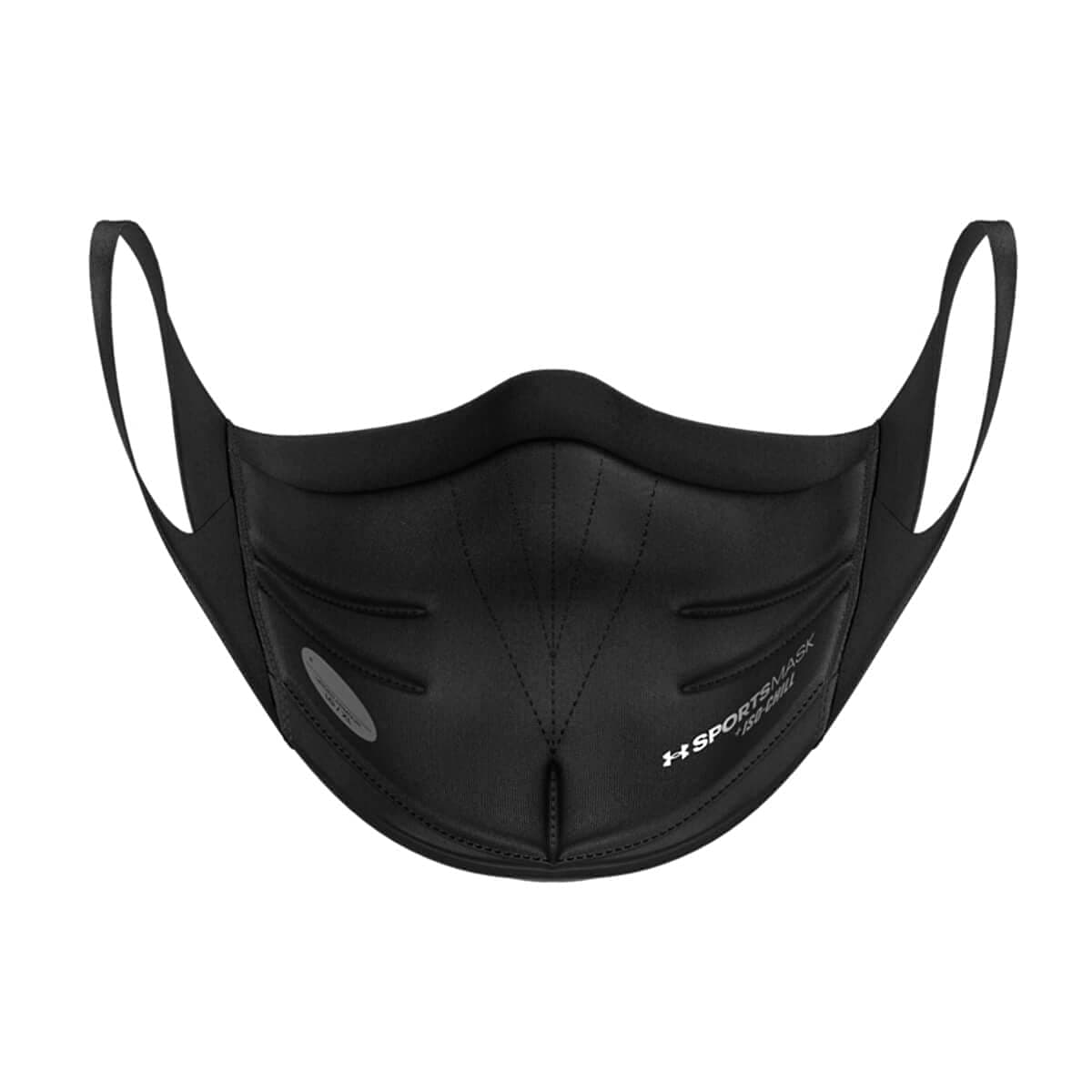 Under Armour Sports Facemask - Black/Black Small/Medium | Breathable, Reusable, All-Day Comfort - view 4
