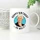 Suchmugs Keith Morrison Mug, Dateline Merchandise, True Crime Coffee Mug, 11oz | Perfect for Dateline Fans thumbnail 5