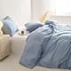 Wake In Cloud Striped Cotton Duvet Cover Set, Denim Blue, King | Classic Farmhouse Style with Corner Ties & Zipper Closure thumbnail 5