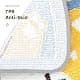 Molesun Shiba Inu Bath Mat 18x30 | Soft Microfiber Absorbent Rug for Bathroom & Kitchen thumbnail 6