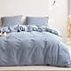 Wake In Cloud Striped Cotton Duvet Cover Set, Denim Blue, King | Classic Farmhouse Style with Corner Ties & Zipper Closure thumbnail 3