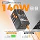 TESSAN Universal Travel Adapter 140W GaN Black | 5-in-1 Worldwide Power & USB Charging thumbnail 2