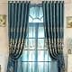 Amidoudou Luxury Jacquard Curtains 51x84 Inch | Semi-Blackout Noise-Reducing Drapes thumbnail 2
