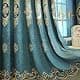 Amidoudou Luxury Jacquard Curtains 51x84 Inch | Semi-Blackout Noise-Reducing Drapes thumbnail 1