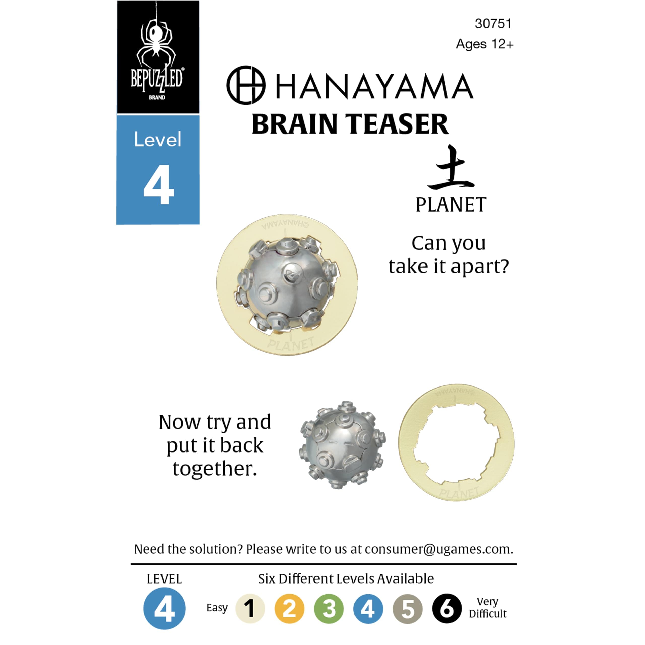 Bepuzzled Planet Hanayama Cast Metal Brain Teaser Puzzle Level 4 | Mensa-Rated Challenge for Ages 12+ - view 8