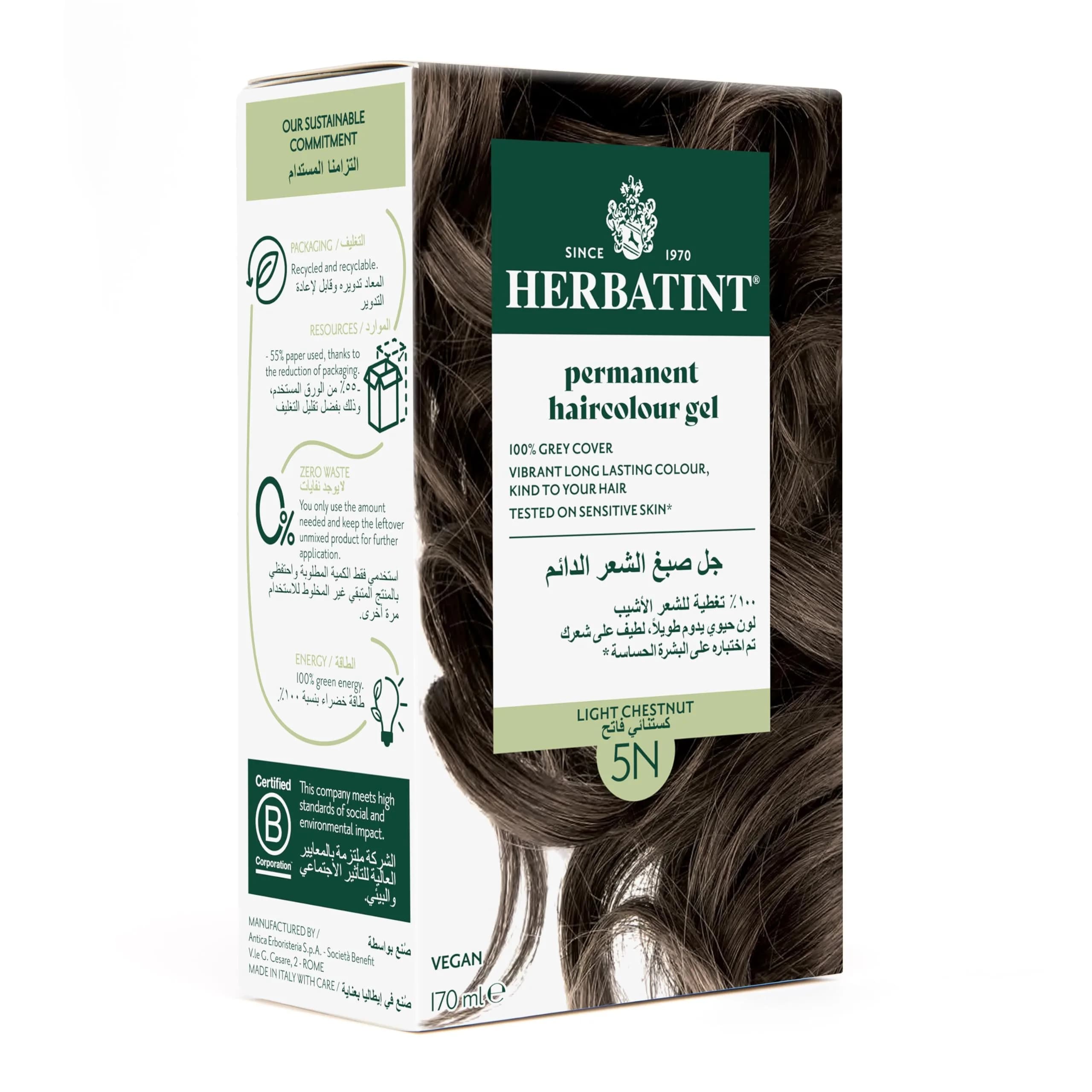 Herbatint Permanent Herbal Haircolour Gel 5N Light Chestnut 135 mL | Ammonia-Free Organic Herbal Formula