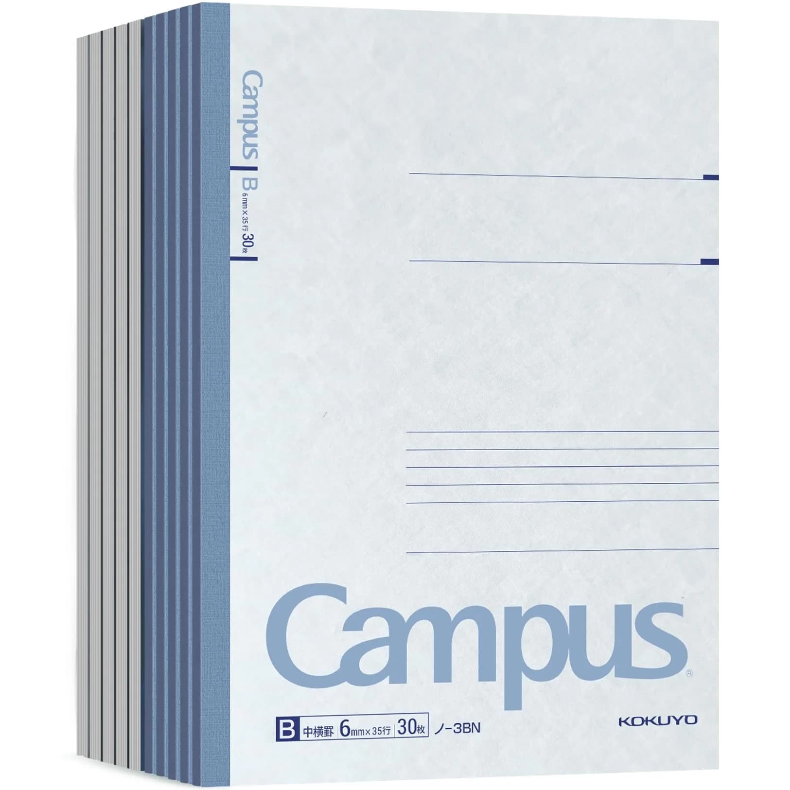 KOKUYO B5 Composition Notebooks, 10 Pack Campus Comp Book with 6mm Ruled | Japan Import, 30 Sheets, Blue