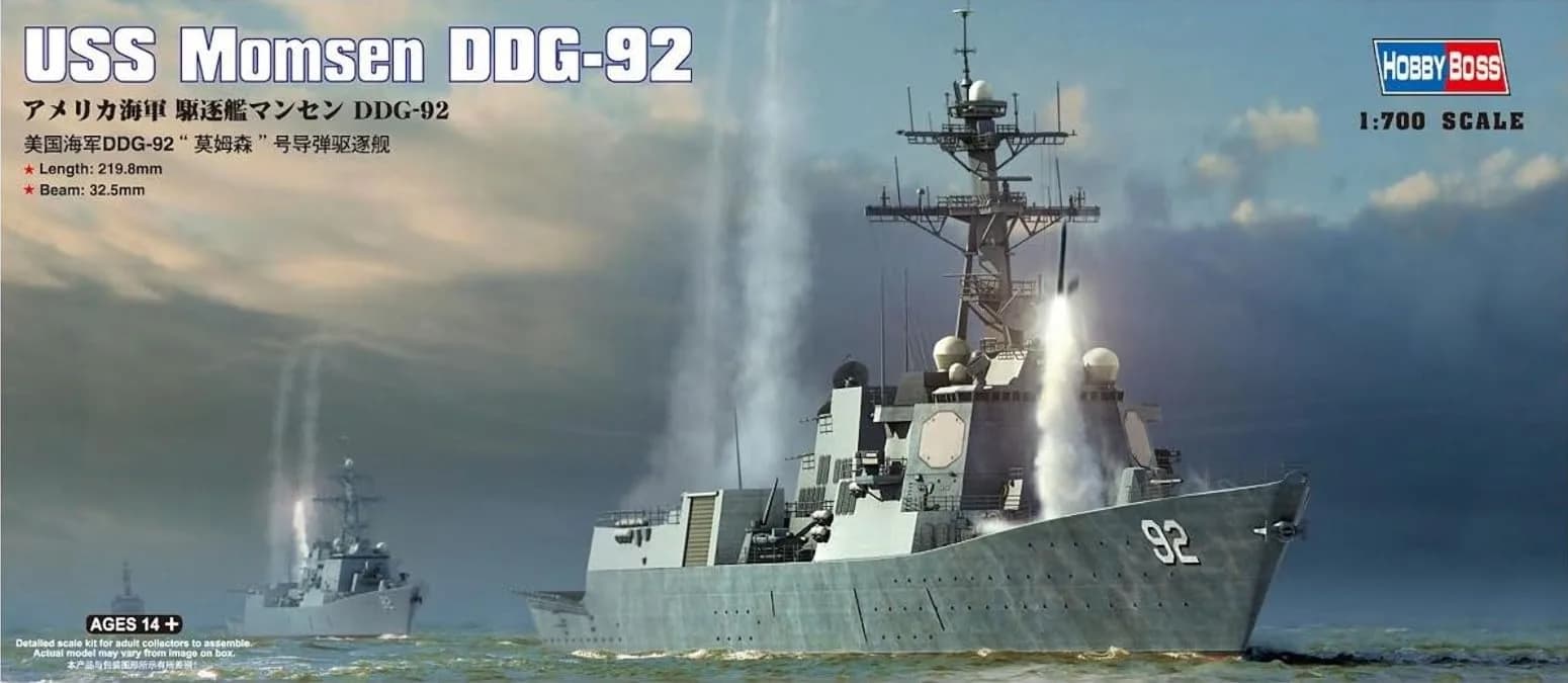 Hobby Boss USS Momsen DDG-92 Kit 1/700 Scale | Detailed Model Building Kit with Photo-Etch Parts - main product image