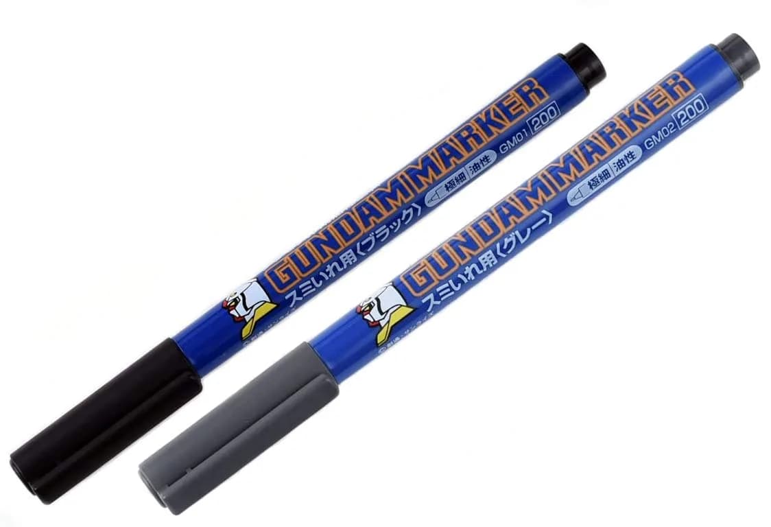 Gundam Gm01 Black Fine Line & Gm02 Gray Fine Line Value Set | Precise Drawing Pens for Art & Craft (70-120 chars) - main product image