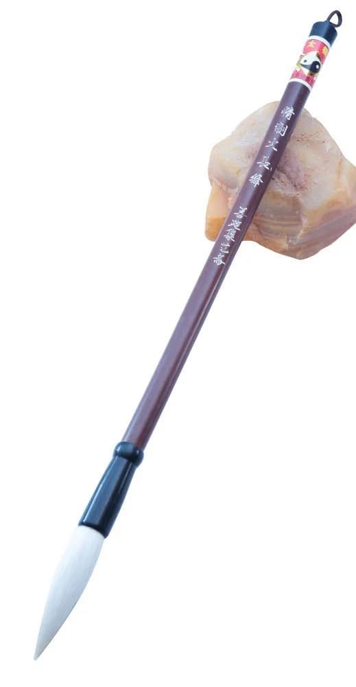 Easyou Hu Brush Chinese Calligraphy Brush for Beginners & Drawing, Pure Goat Hair 0.85cm x 4.1cm (Large) | Authentic Import - main product image