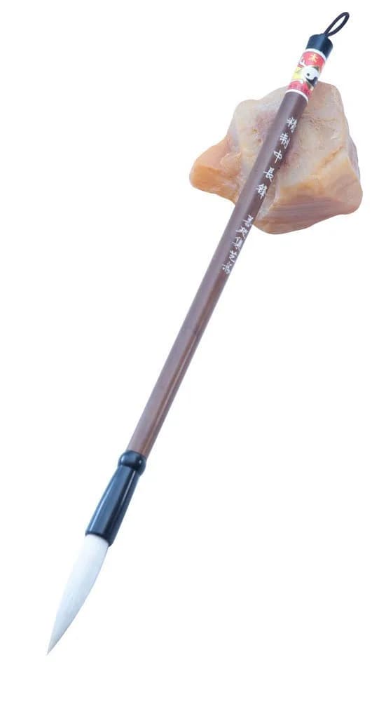 Easyou Hu Brush Chinese Calligraphy Brush for Beginners | 0.75 cm (0.3") Brush Width - main product image