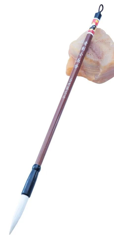 Easyou Hu Brush Chinese Calligraphy Brush for Beginners | 0.75 cm (0.3") Diameter - main product image