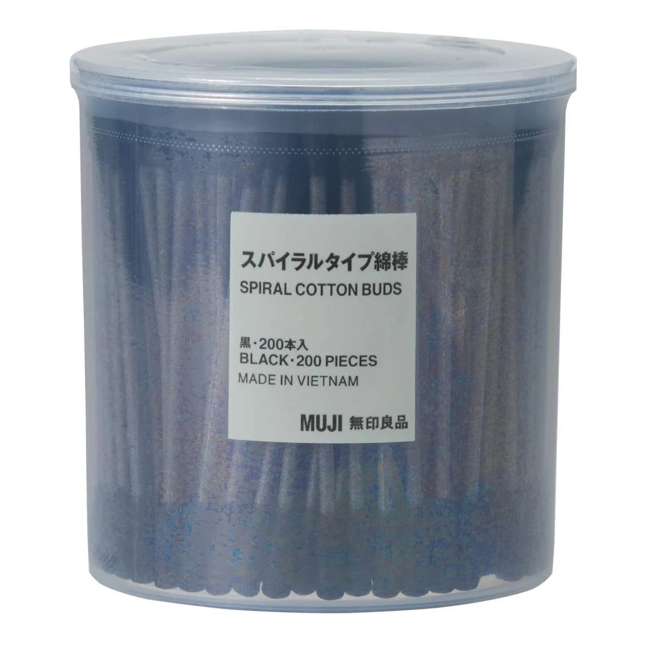 MUJI Black Cotton Swabs 200 Count | Spiral Tip for Precise Cleaning - main product image