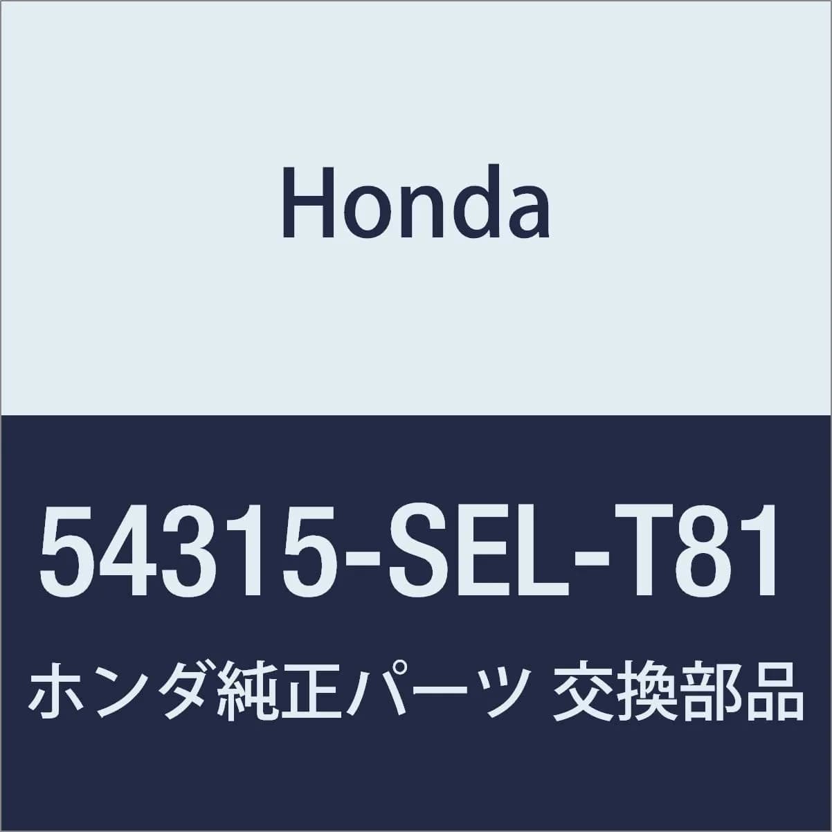 Honda Genuine Parts Wire Control 54315-SEL-T81 | Compatible Transmission Part for Honda Vehicles
