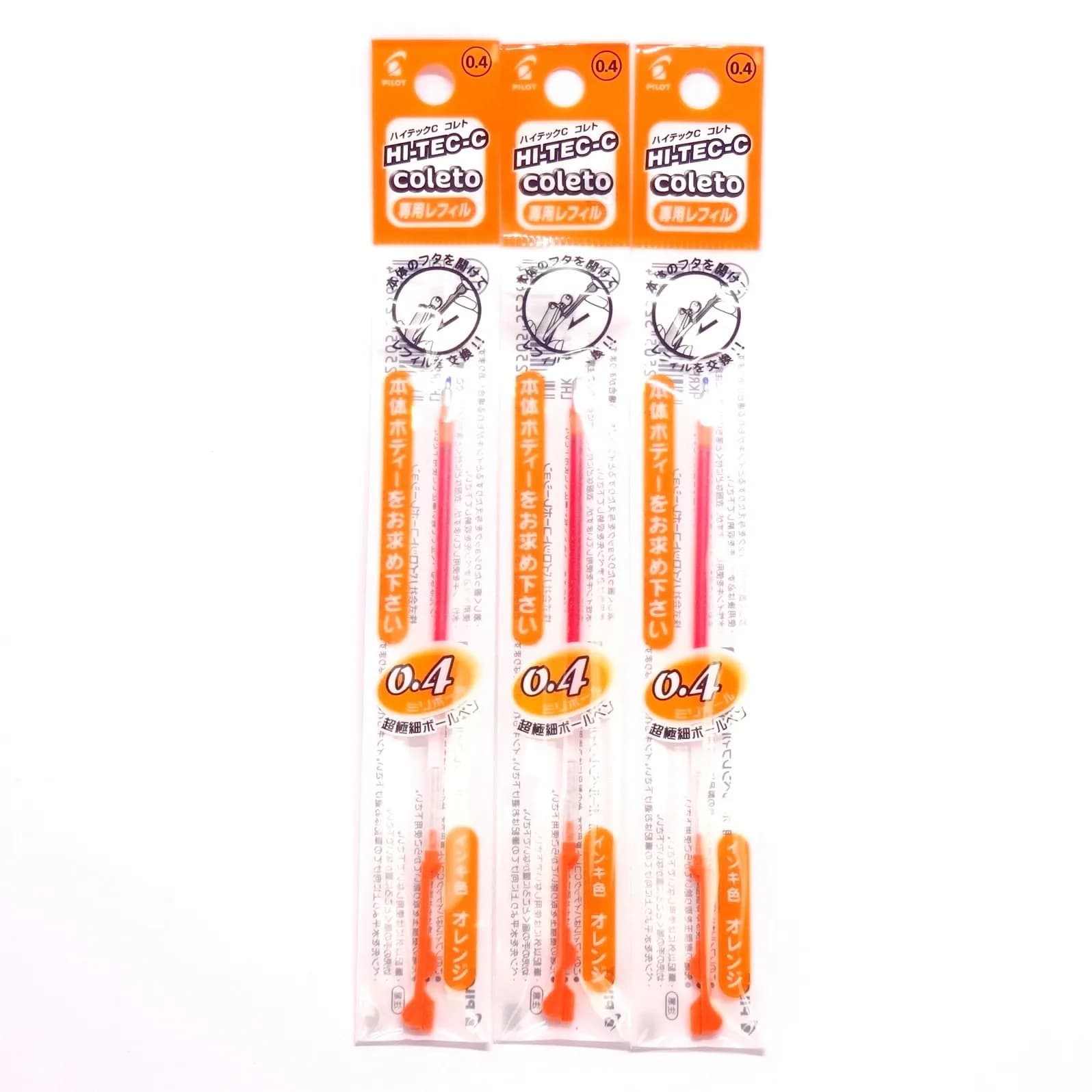 PILOT Hi-Tec-C Coleto Gel Ink Pen Refill 0.4mm | Orange, 3 Pack, Japan Import