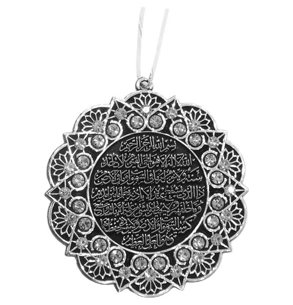 Modefa Turkish Islamic Ottoman Double-Sided Ayatul Kursi Nazar Dua Star Shaped Car Rear View Mirror Hanger Medallion Pendant Accessory (Silver/Red) | Religious Home Decor