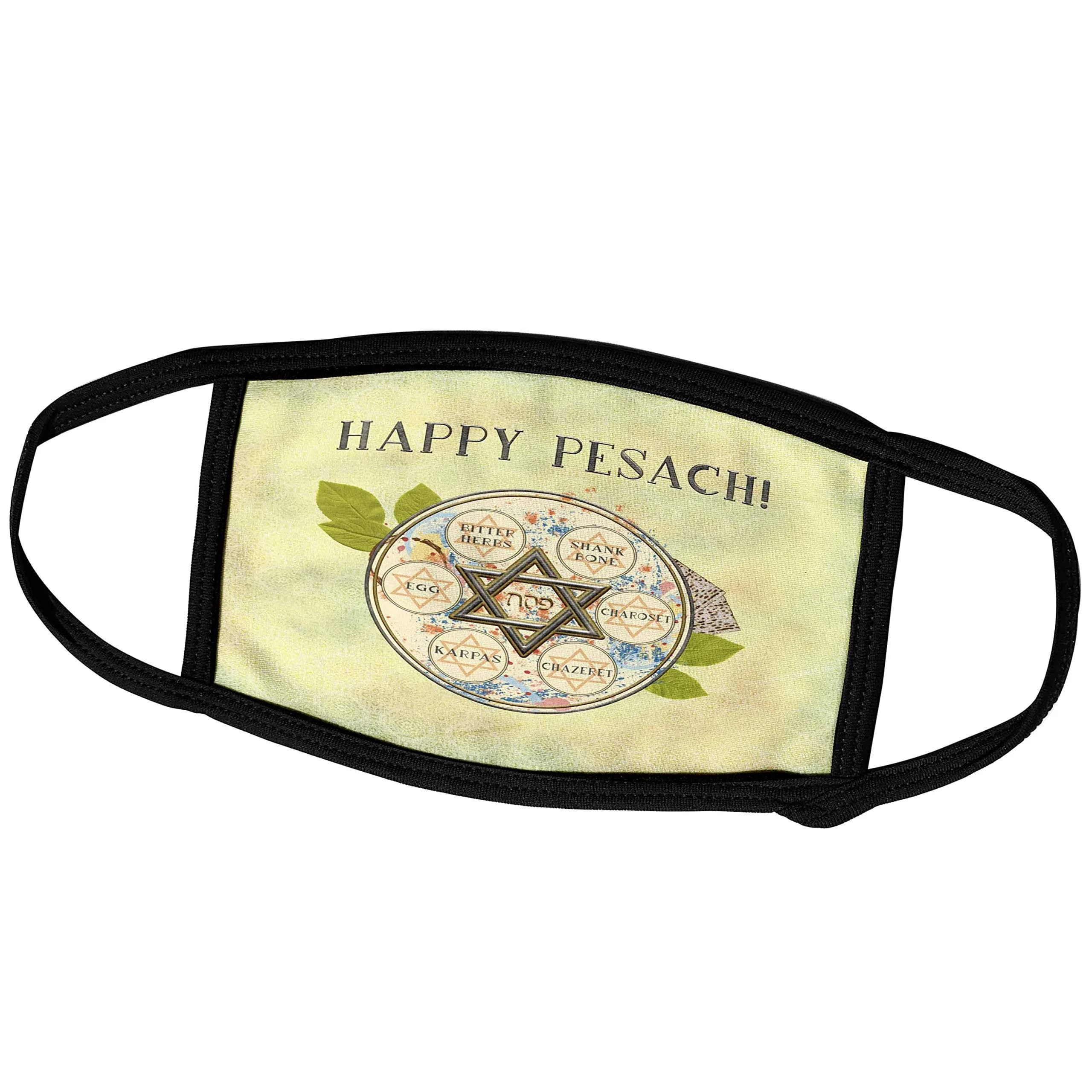 3dRose Face Mask Happy Pesach Star of David Seder Plate Herbs Egg Shank Bone 6.7x4.3-inch | Custom Printed, Lightweight & Reusable - main product image