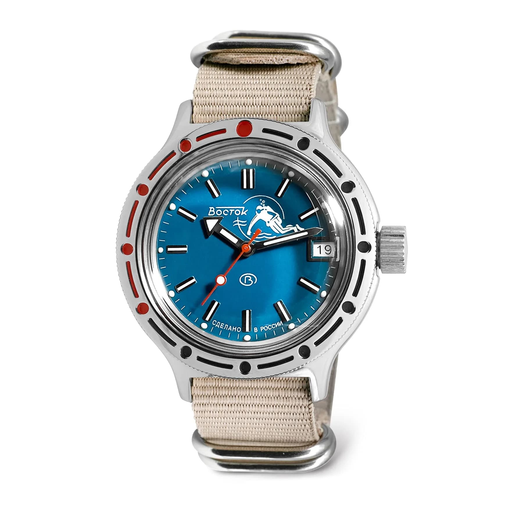 VOSTOK Amphibia 420059 Diver Watch 40mm Stainless Steel | Water-Resistant 200m