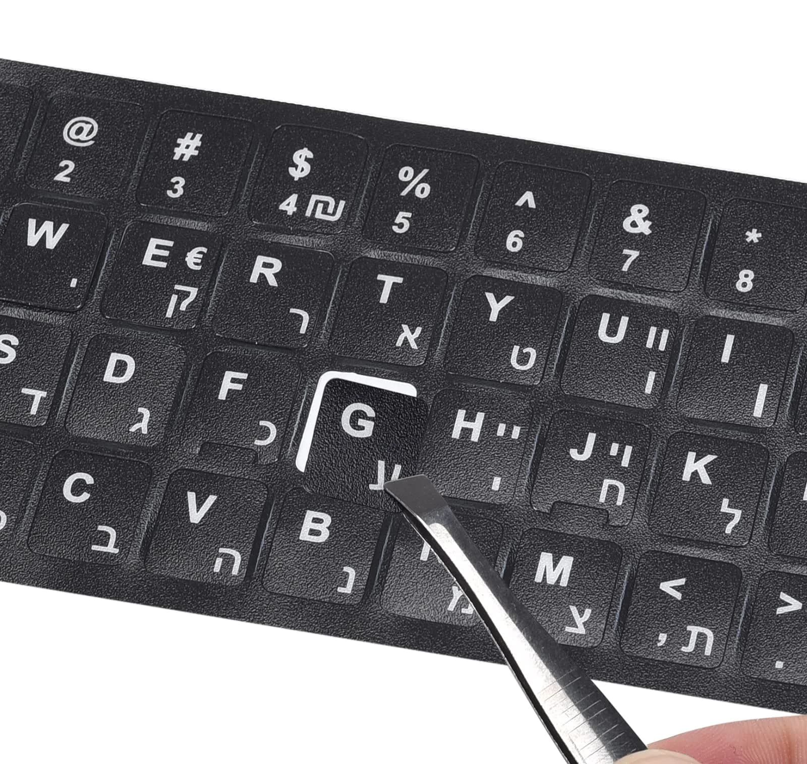 DAMMOMKO Hebrew Keyboard Letter Stickers - Black Background, 2-Pack | Vinyl Replacement for Laptops - main product image