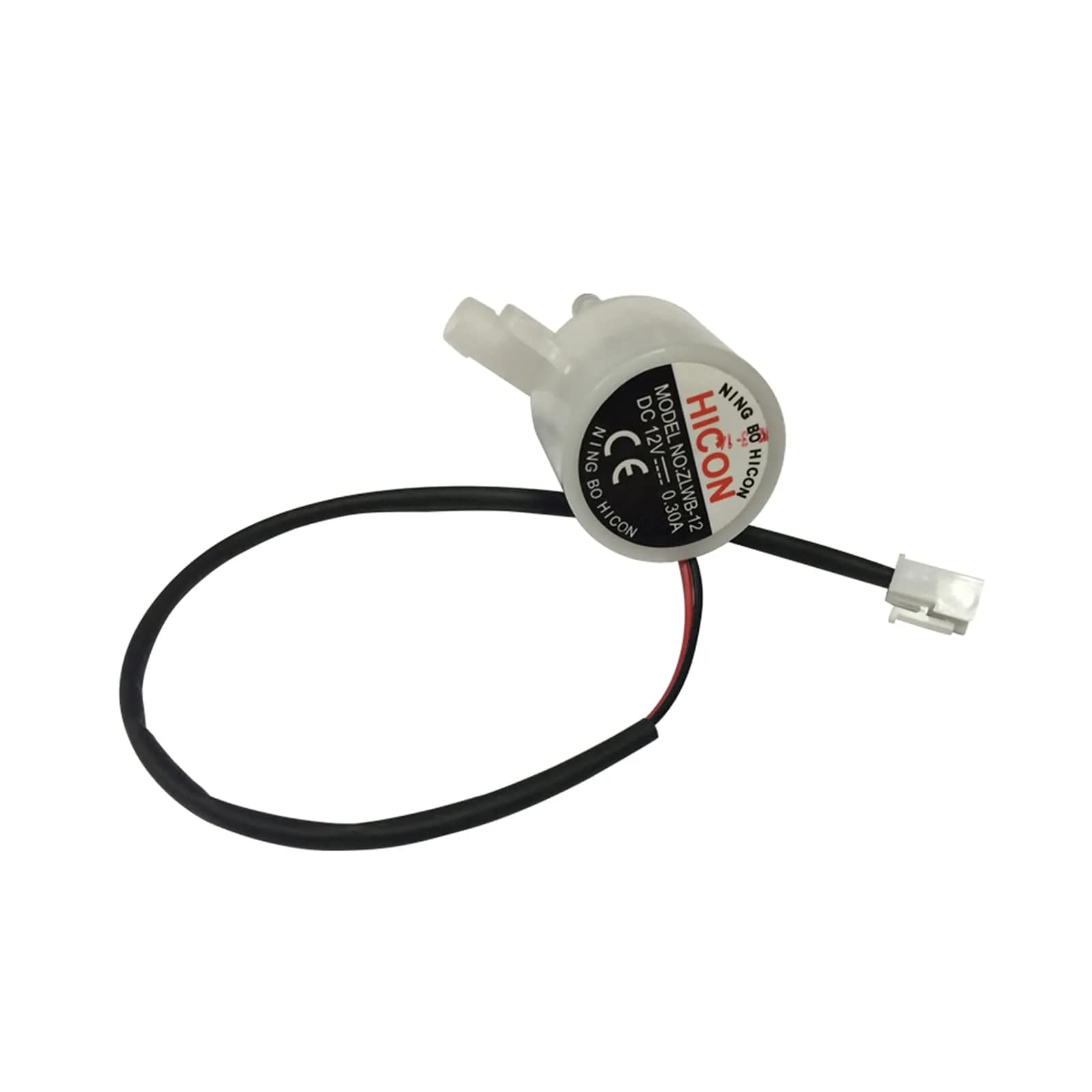 LICHIFIT Water Pump HZB-12A/25BF for Household Small Bullet Ice Machine Repair Part 220V | USA Import for Indian Ice Makers - main product image