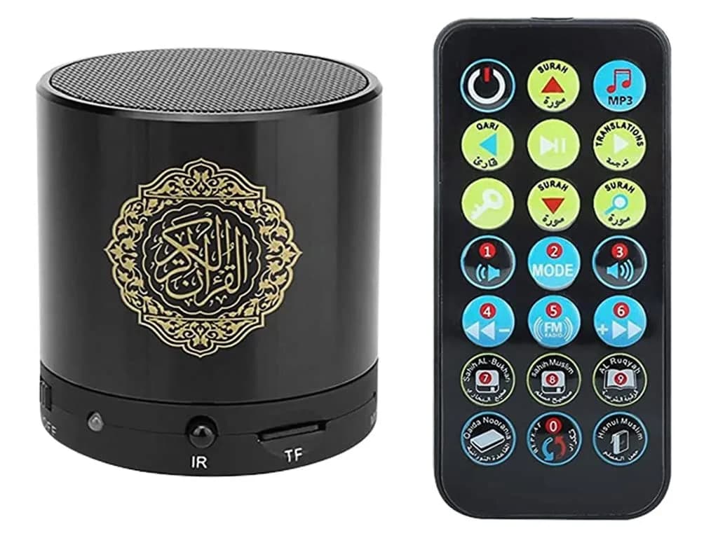 Hitopin Digital Quran Speaker with Remote Control 8G | Portable MP3 Player with 18 Reciters & 15 Translations - main product image