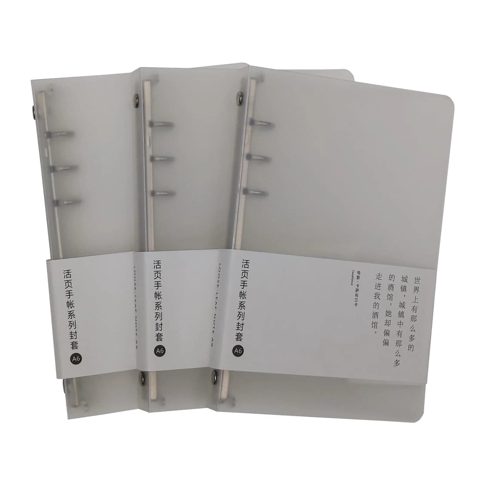 xingtingyu 3 Pack Round Ring Binder Cover | Refillable PVC Office & School Supplies