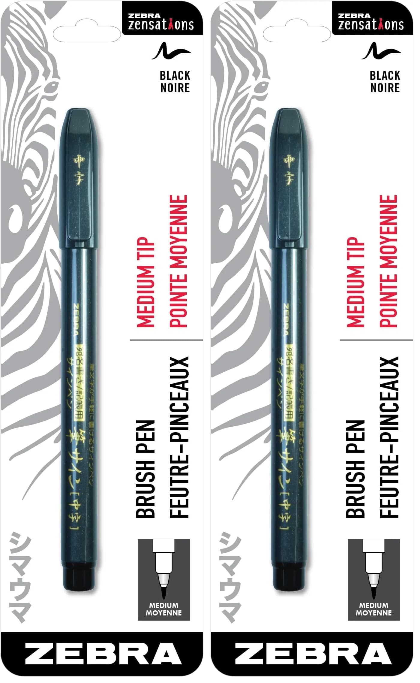 Zebra Zensations Brush Pen Medium Tip Water-Resistant Ink 2-Pack | Japanese Design, Expressive Strokes - main product image