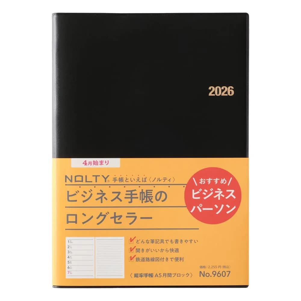 日本能率協会マネジメントセンター Noritsu NOLTY 9607 Notebook A5 Weekly Planner Black | 240 Pages, Starts April 2026 — Black (monthly calendar + weekly left) begins on Monday