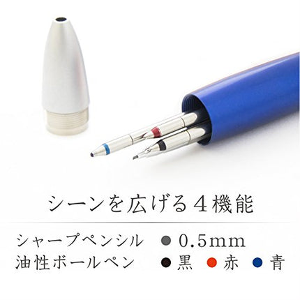 Staedtler Multi Function Avant Grade Blast Black, Red Ink Ballpoint Pen Plus 0.5mm Mechanical Pencil (927AG-BB)