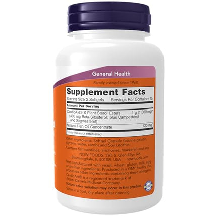Buy NOW Supplements, Beta-Sitosterol Plant Sterols with CardioAid -S Plant Sterol Esters and Added Fish Oil, 90 Softgels in India India
