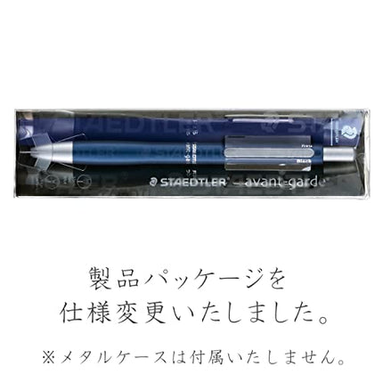 Staedtler Multi Function Avant Grade Night Blue, Red Ink Ballpoint Pen Plus 0.5mm Mechanical Pencil (927AG-N)