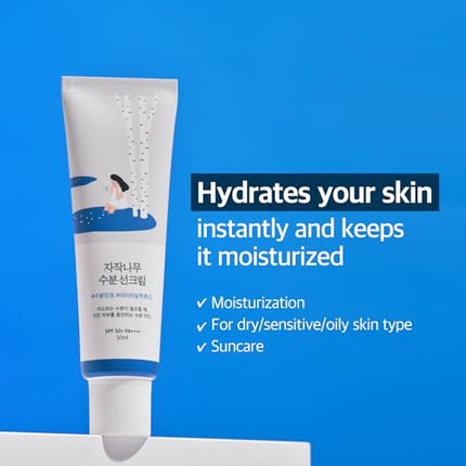 Buy ROUND LAB Birch Juice Moisturizing Sunscreen (SPF50+ PA++++) | A moisturizing sunscreen, No White Cast in India