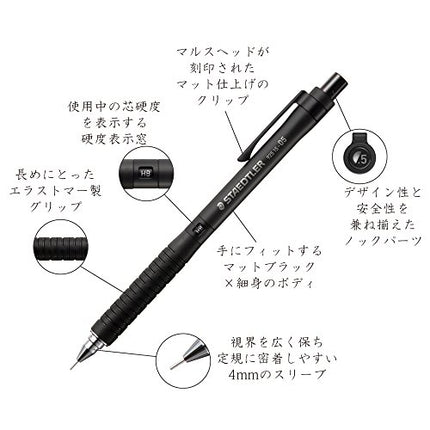 Buy Steadtler Drafting/Mechanical Pencil 925 15-09, 0.9mm, Black in India India
