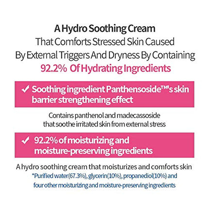 Buy ETUDE HOUSE Soonjung Hydro Barrier Cream BIG SIZE 130ml (New Version) in India
