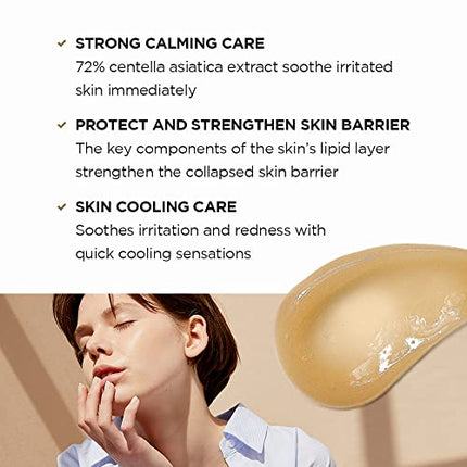 SKIN1004 Madagascar Centella Soothing Cream 2.53 fl.oz, 75ml, Quadruple Ceramide Complex Strengthens Skin Barrier and Smooths Skin