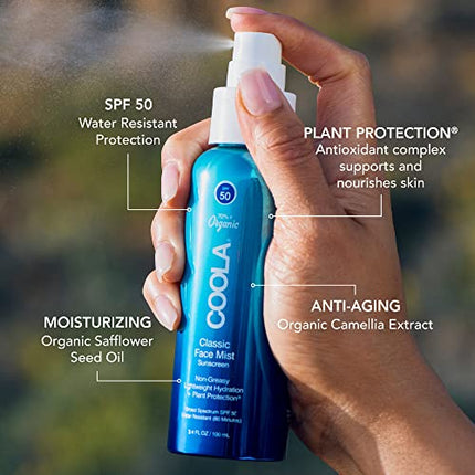 buy COOLA Organic Sunscreen SPF 50 Sunblock Face Mist in India