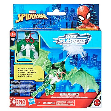 Buy Marvel Epic Hero Series Web Splashers Green Symbiote Venom Hydro Wing Blast in India
