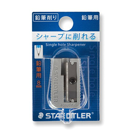 Buy STAEDTLER Compact Pencil Sharpener 1 Hole (510 10) in India India