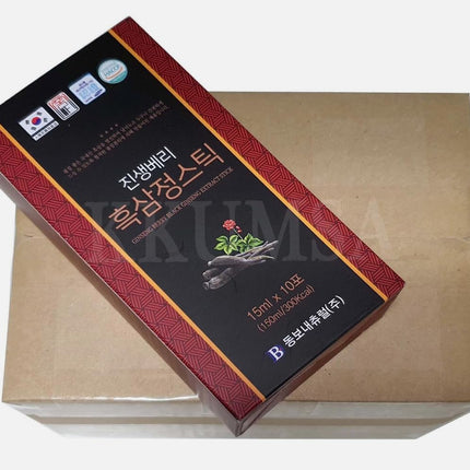 buy Korean Ginseng Berry Black Ginseng Extract Herbal Supplement 30 Sticks in India