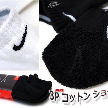NIKE Unisex Performance Cushion No-Show Training Socks (3 Pairs), White/Black, Large